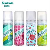 Dầu Gội Khô Batiste Dry Shampoo 50ml
