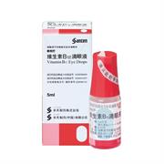 Thuốc Nhỏ Mắt Santen Sancoba 0,02% Nhật Bản