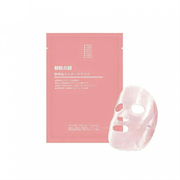 Mặt Nạ Nhau Thai Tế Bào Gốc Rwine Beauty Steam Cell Placenta Mask