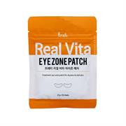 Mặt Nạ Đắp Mắt Prreti Real Vita Eye Zone Patch