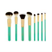 Bộ Cọ Trang Điểm BH Cosmetics Illuminate By Ashley Tisdale 8 Piece Brush Set