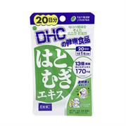 Viên Uống Trắng Da DHC Nhật Bản Gói 20 Viên