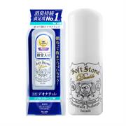 Lăn Khử Mùi Đá Khoáng Soft Stone Deonatulle Nhật Bản