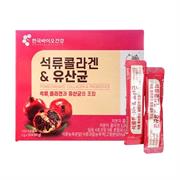 Bột Bổ Sung Collagen Lựu Đỏ Bio Cell Hàn Quốc