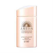 Sữa Chống Nắng Anessa Perfect UV Sunscreen Mild Milk (For Sensitive Skin) SPF50+/PA++++