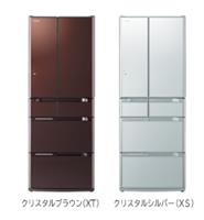 Tủ lạnh HITACHI R-G4800D (XT,XS)
