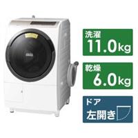 Máy giặt HITACHI BD-SV110CL