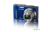 Máy ảnh Panasonic Lumix mới: thêm tính năng 3D, GPS