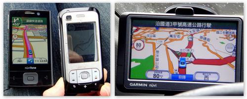 Các ứng dụng của GPS và GPRS trong lĩnh vực điện thoại di động?
