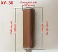 Lọc giảm âm máy sấy khí hấp thụ XY-07