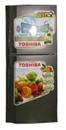 Tủ lạnh Toshiba GR-K21VPB (S) - nhập khẩu  (Vinafaco)