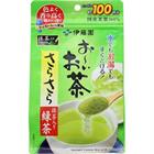 Bột trà xanh Matcha Nhật Bản - 80gr