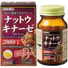 Viên uống Natto Kinase Orihiro Nhật Bản- chống đột quỵ, tai biến 