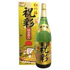 Rượu Sake vẩy vàng chai xanh 1.8 lít - Sake Takara Shozu Nhật Bản 
