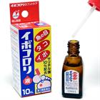 Thuốc trị mụn cóc Ibokorori Nhật Bản - 6ml