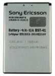 Pin Sony BST 41
