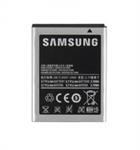   Pin Samsung Galaxy SIII,S3,I9300