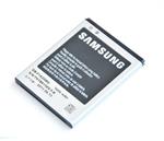 Pin Samsung I9100 Galaxy SII,S2