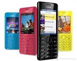 Vỏ máy Nokia 206 chính hãng nhiều màu sắc