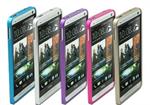 Ốp viền HTC One M7