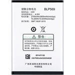 Pin Oppo Find7 BLP-569 chính hãng