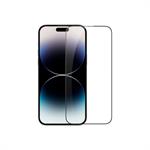 Miếng dán cường lực iPhone 14 Pro Max Kuzoom Comfortable HD Glass