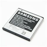 Pin Samsung S Advance