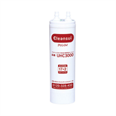 Bộ lọc CLEANSUI UHC3000