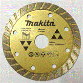 Đĩa cắt bê tông 110x2x20mm Makita D-42640