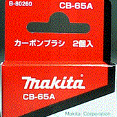Chổi than Makita CB-65A (B-80260)