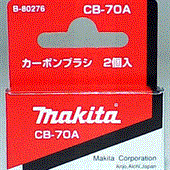 Chổi than Makita CB-70A (B-80276)