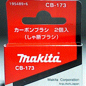 Chổi than Makita CB-173 (195489-6)