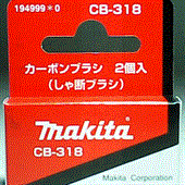 Chổi than Makita CB-318 (194999-0)