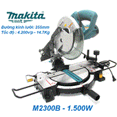 Máy cắt nhôm Makita MT M2300B