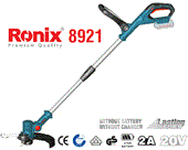 Máy cắt cỏ dùng pin 20V Ronix 8921