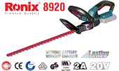 Máy tỉa hàng rào dùng pin 20V Ronix 8920