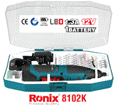 Bộ máy cắt đa năng dùng pin 12Vx1.3Ah Ronix 8102K