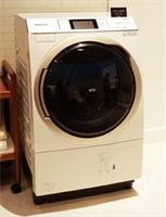 Máy giặt Panasonic NA-VX9700