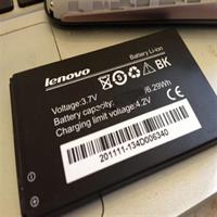 Pin Lenovo BL157