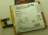 Pin sony Z 16GB