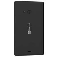 Vỏ nắp lưng Lumia 540 - đen