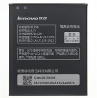 Pin Lenovo K860/ K860i/ S880/ S890/ A830/ A850/ A859/ A930/ BL198
