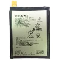 Pin Sony Xperia Z5 Dual/ E6633/ E6683