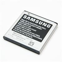 Pin Samsung Galaxy S Advance