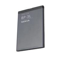 Pin Nokia BP-3L