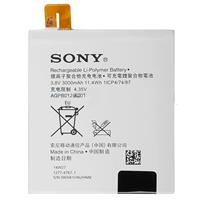 Pin Sony Xperia T2 Ultra Dual/ D5322