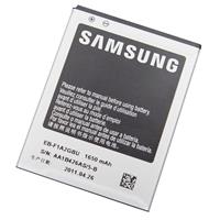 Pin Samsung S2 i9100