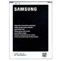Pin Samsung Galaxy Mega 6.3