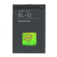 Pin Nokia X6/ X6M/ X9/ X1-00/ X1-01/ Lumia 520/ lumia 525/ BL5J