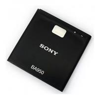 Pin Sony Docomo SO04E/ Xperia A/ SO-04E/ Xperia ZR/ C5502/ M36h/ BA-950